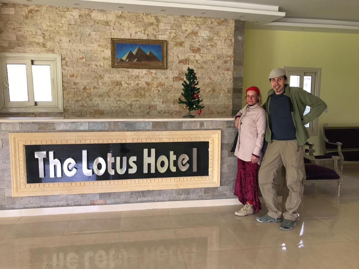 Hussien Lotus Pyramids View 3* Cairo